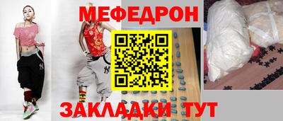 метадон Будённовск
