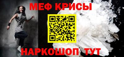 гидропоника Бугуруслан