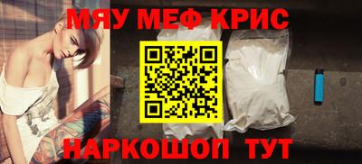 гидропоника Бугуруслан