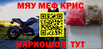 метадон Будённовск