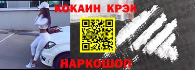 метадон Будённовск