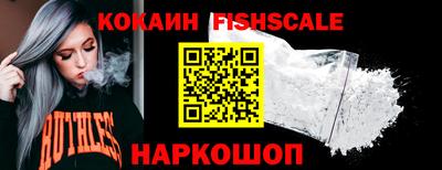 гидропоника Бугуруслан