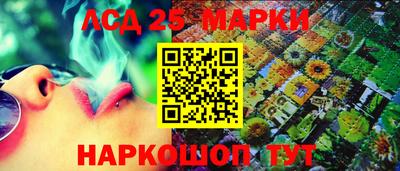гидропоника Бугуруслан