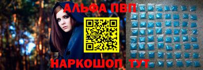 спайс Бузулук
