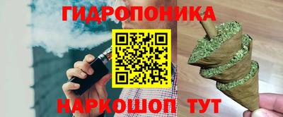 метадон Будённовск