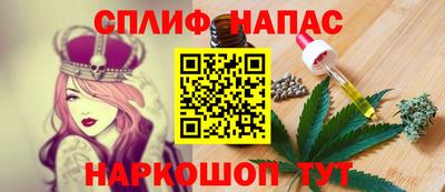 метадон Будённовск