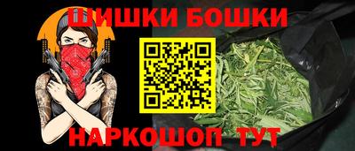 гидропоника Бугуруслан
