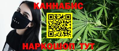 метадон Будённовск