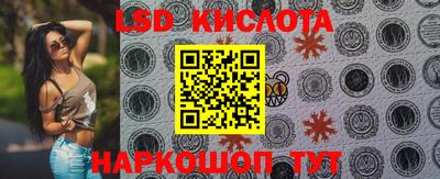 метадон Будённовск