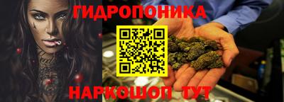 спайс Бузулук