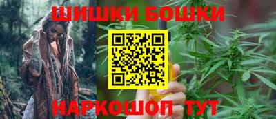 метадон Будённовск
