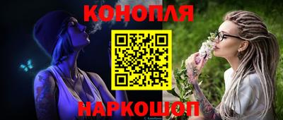 метадон Будённовск