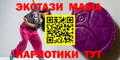 гидропоника Бугуруслан