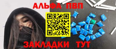 гидропоника Бугуруслан