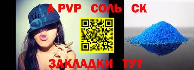 гидропоника Бугуруслан