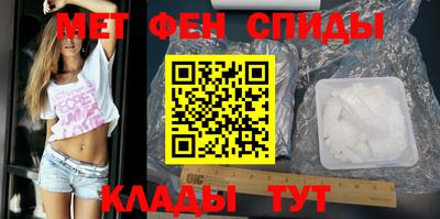 гидропоника Бугуруслан