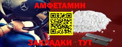метадон Будённовск