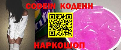 метадон Будённовск