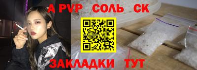 гидропоника Бугуруслан
