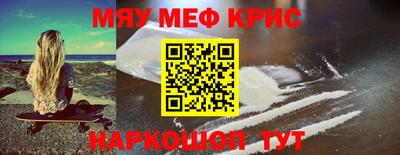 метадон Будённовск